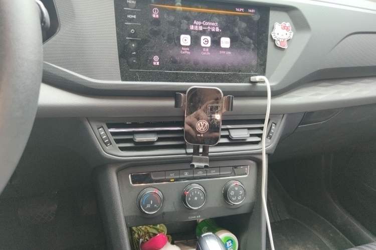 Used Volkswagen Tharu 2022 280TSI Two-Wheel Drive Trend Edition Audio And AC Panel