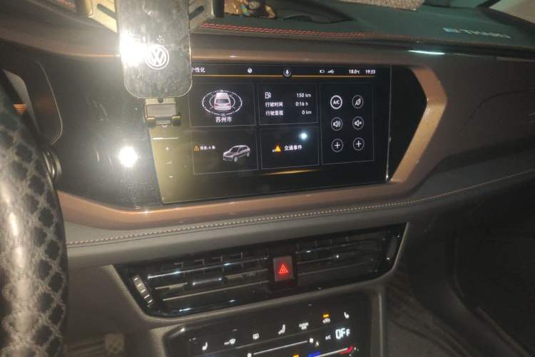 Used Volkswagen Tharu 2022 280TSI Two-Wheel-Drive Luxury Edition Audio And AC Panel