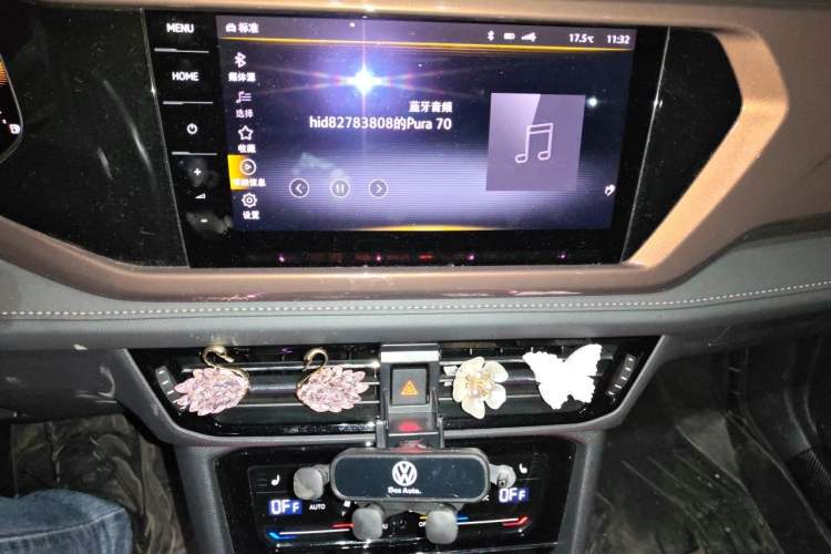 Used Volkswagen Tharu 2022 280TSI Two-Wheel-Drive Luxury Edition Audio And AC Panel