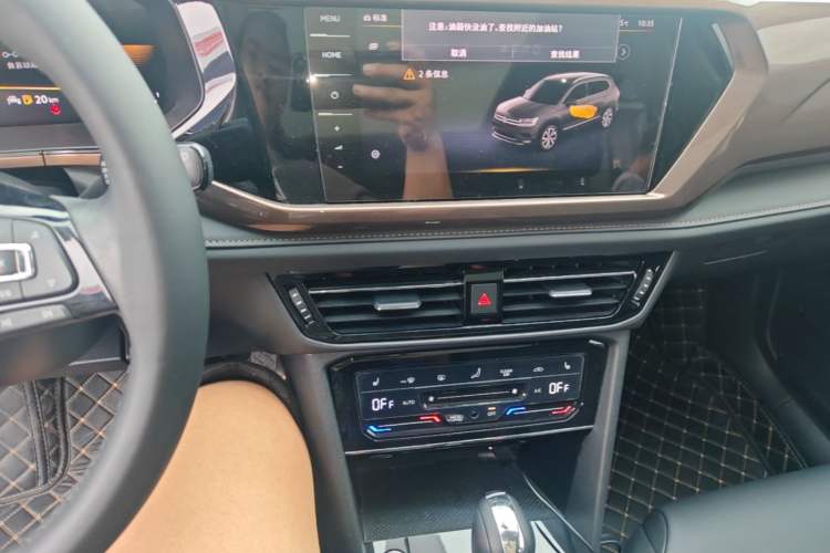 Used Volkswagen Tharu 2022 330TSI Four-Wheel Drive Luxury Edition Audio And AC Panel
