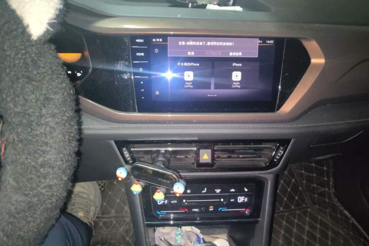 Used Volkswagen Tharu 2022 280TSI Two-Wheel-Drive Luxury Edition Audio And AC Panel