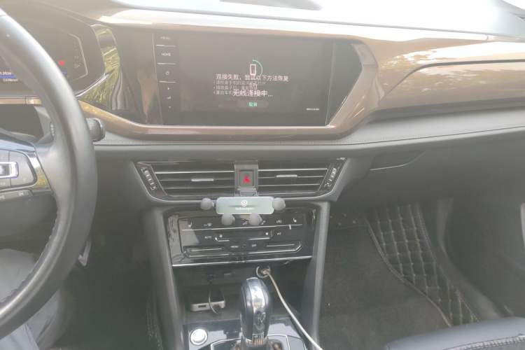 Used Volkswagen Tharu 2022 280TSI Two-Wheel-Drive Luxury Edition Audio And AC Panel