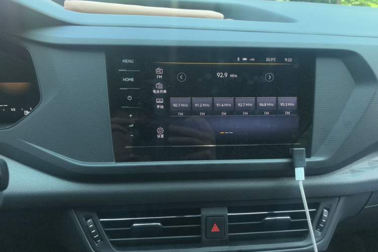 Used Volkswagen Tharu 2022 280TSI Two-Wheel Drive Trend Edition Audio And AC Panel