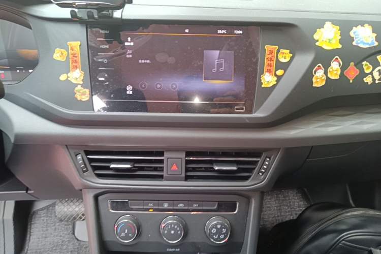 Used Volkswagen Tharu 2022 280TSI Two-Wheel Drive Trend Edition Audio And AC Panel