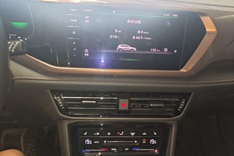 Used Volkswagen Tharu 2022 280TSI Two-Wheel-Drive Luxury Edition Audio And AC Panel