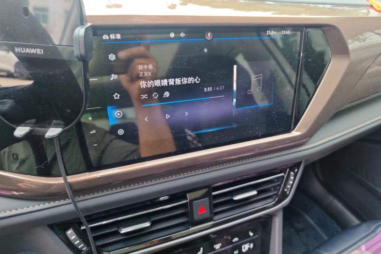 Used Volkswagen Tharu 2022 280TSI Two-Wheel-Drive Luxury Edition Audio And AC Panel