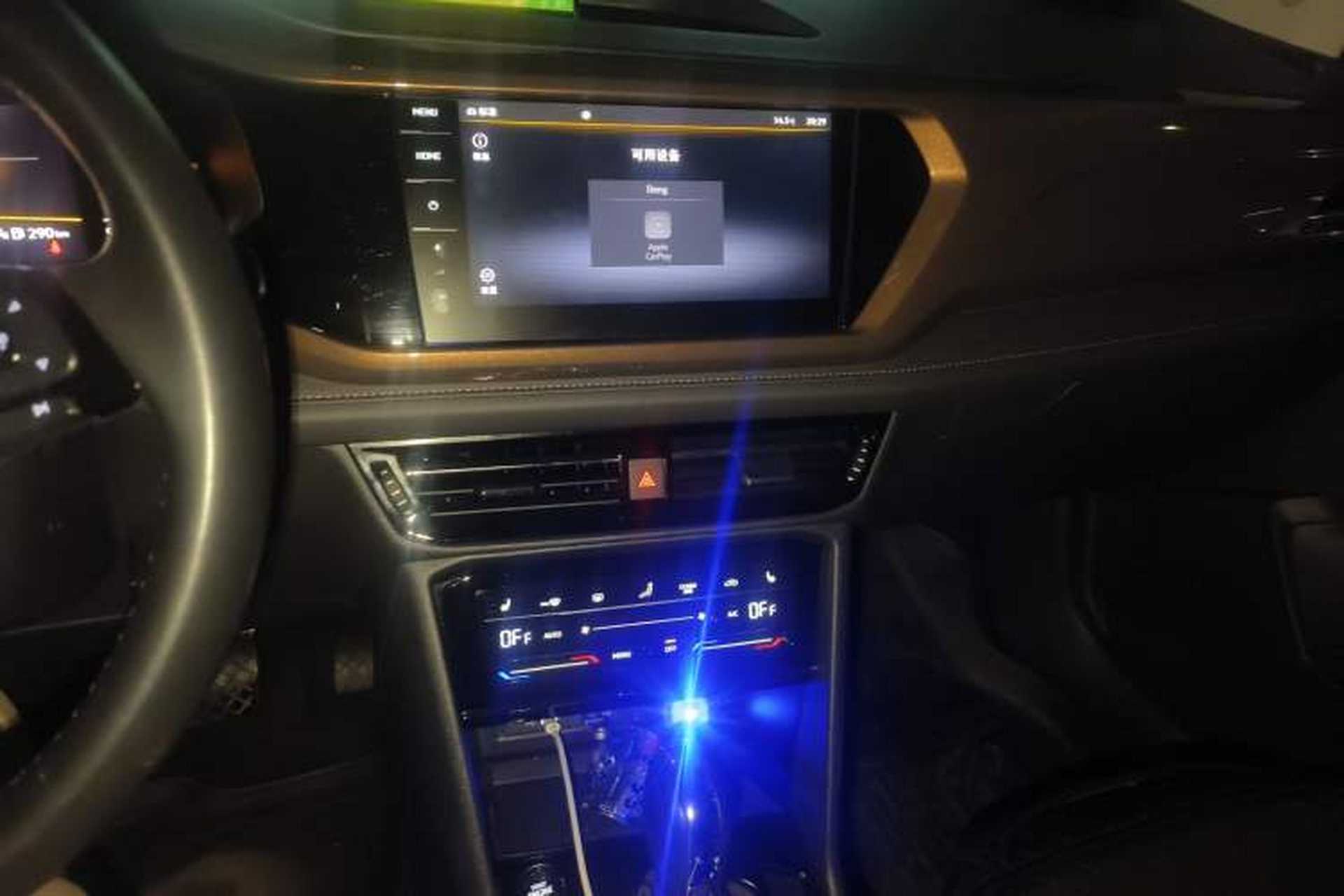 Used Volkswagen Tharu 2022 280TSI Two-Wheel-Drive Luxury Edition Audio And AC Panel