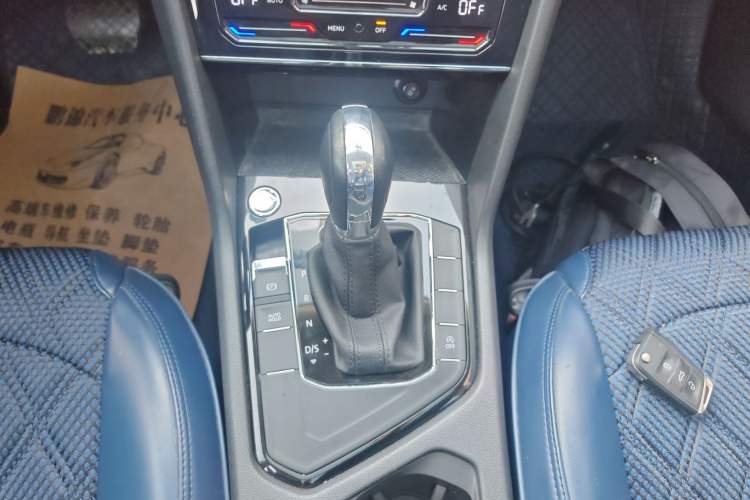 Used Volkswagen Tharu 2022 280TSI Two-Wheel Drive Comfort Edition Gear Lever