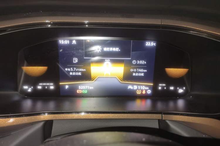 Used Volkswagen Tharu 2022 280TSI Two-Wheel-Drive Luxury Edition Instrument Cluster