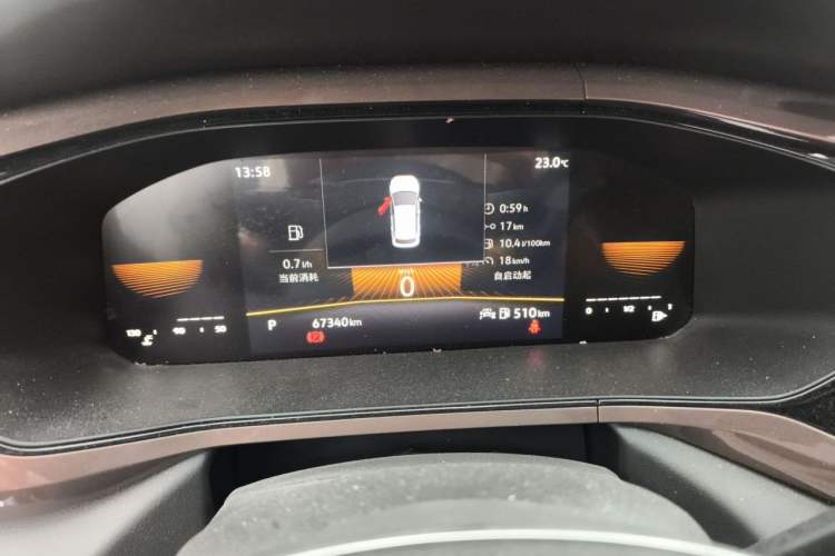 Used Volkswagen Tharu 2022 280TSI Two-Wheel Drive Comfort Edition Instrument Cluster