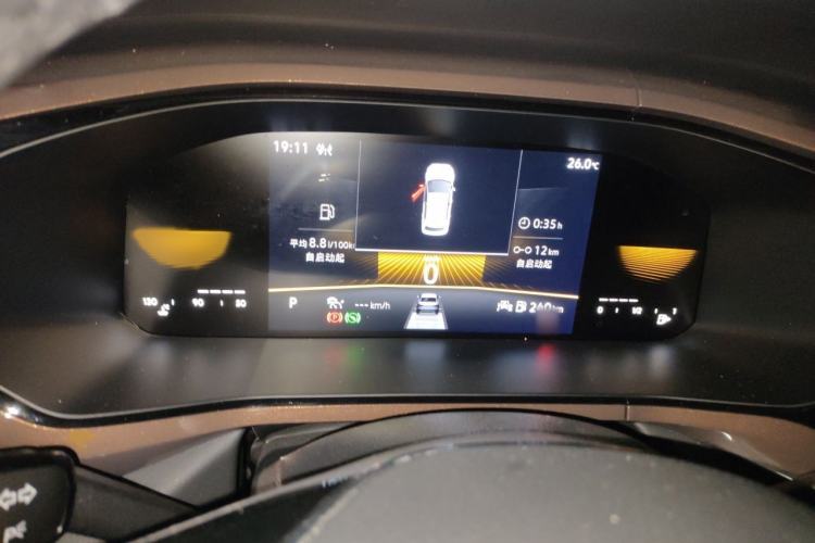 Used Volkswagen Tharu 2022 280TSI Two-Wheel-Drive Luxury Edition Instrument Cluster
