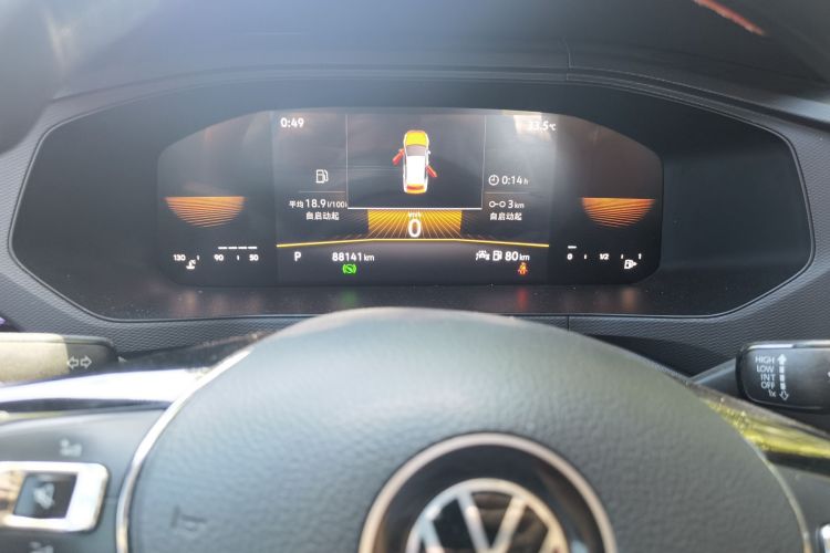Used Volkswagen Tharu 2022 280TSI Two-Wheel Drive Trend Edition Instrument Cluster