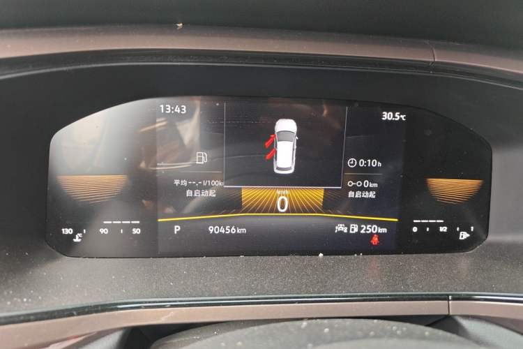 Used Volkswagen Tharu 2022 280TSI Two-Wheel Drive Comfort Edition Instrument Cluster