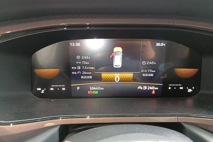 Used Volkswagen Tharu 2022 280TSI Two-Wheel Drive Comfort Edition Instrument Cluster