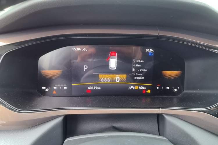 Used Volkswagen Tharu 2022 280TSI Two-Wheel-Drive Luxury Edition Instrument Cluster