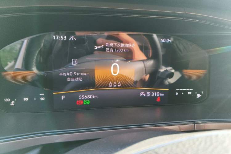 Used Volkswagen Tharu 2022 280TSI Two-Wheel-Drive Luxury Edition Instrument Cluster