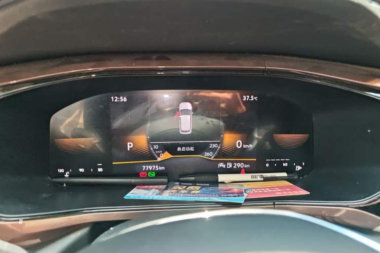 Used Volkswagen Tharu 2022 280TSI Two-Wheel Drive Comfort Edition Instrument Cluster