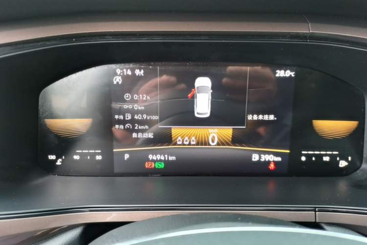 Used Volkswagen Tharu 2022 280TSI Two-Wheel-Drive Luxury Edition Instrument Cluster
