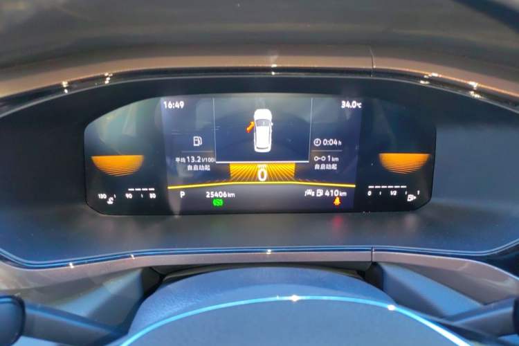 Used Volkswagen Tharu 2022 280TSI Two-Wheel Drive Comfort Edition Instrument Cluster