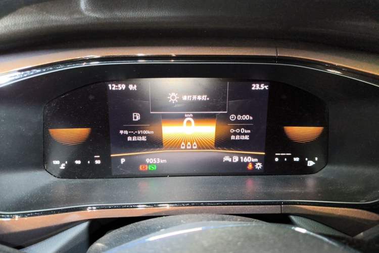 Used Volkswagen Tharu 2022 280TSI Two-Wheel-Drive Luxury Edition Instrument Cluster