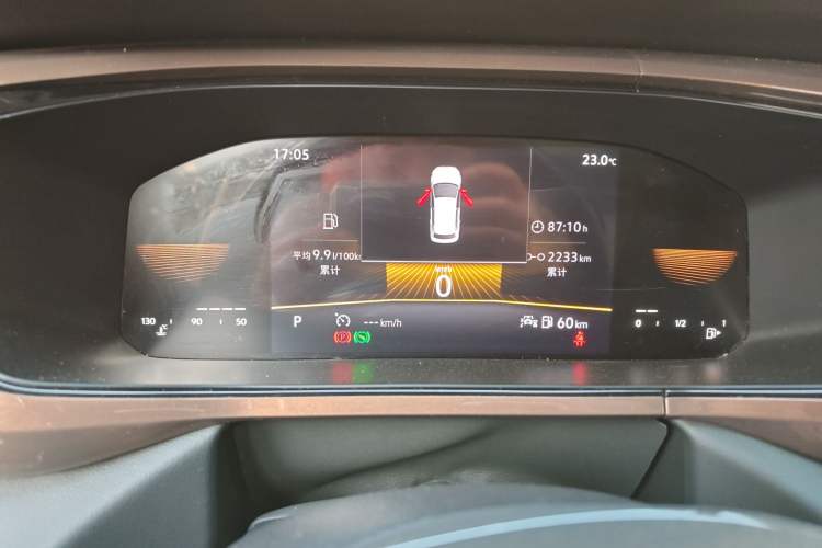 Used Volkswagen Tharu 2022 280TSI Two-Wheel Drive Comfort Edition Instrument Cluster
