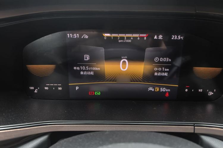Used Volkswagen Tharu 2022 280TSI Two-Wheel-Drive Luxury Edition Instrument Cluster