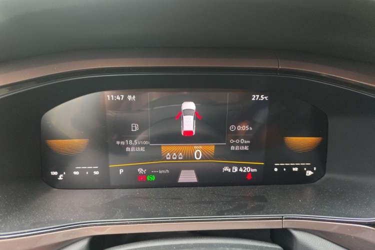 Used Volkswagen Tharu 2022 280TSI Two-Wheel-Drive Luxury Edition Instrument Cluster