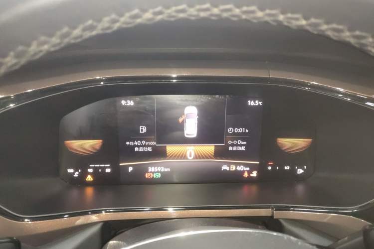 Used Volkswagen Tharu 2022 280TSI Two-Wheel Drive Comfort Edition Instrument Cluster
