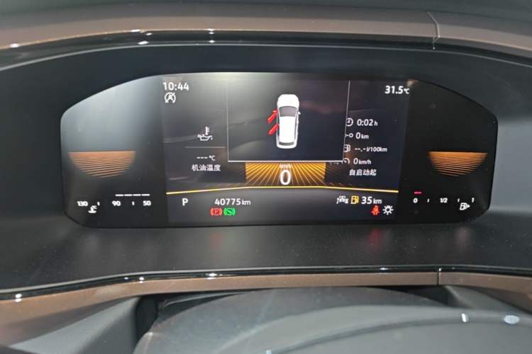 Used Volkswagen Tharu 2022 280TSI Two-Wheel Drive Comfort Edition Instrument Cluster