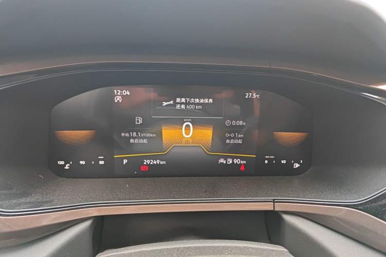 Used Volkswagen Tharu 2022 280TSI Two-Wheel Drive Comfort Edition Instrument Cluster