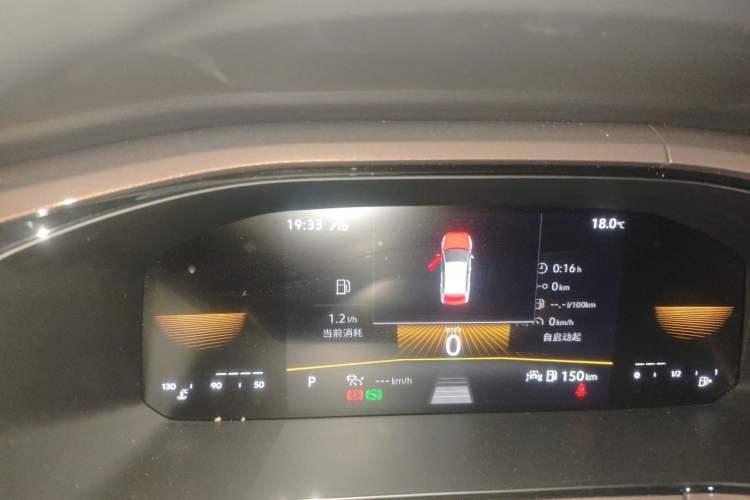 Used Volkswagen Tharu 2022 280TSI Two-Wheel-Drive Luxury Edition Instrument Cluster