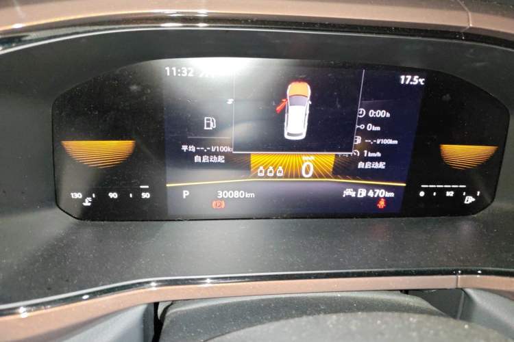 Used Volkswagen Tharu 2022 280TSI Two-Wheel-Drive Luxury Edition Instrument Cluster