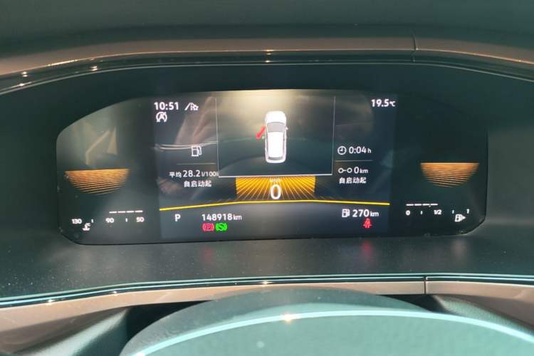 Used Volkswagen Tharu 2022 330TSI Four-Wheel Drive Luxury Edition Instrument Cluster