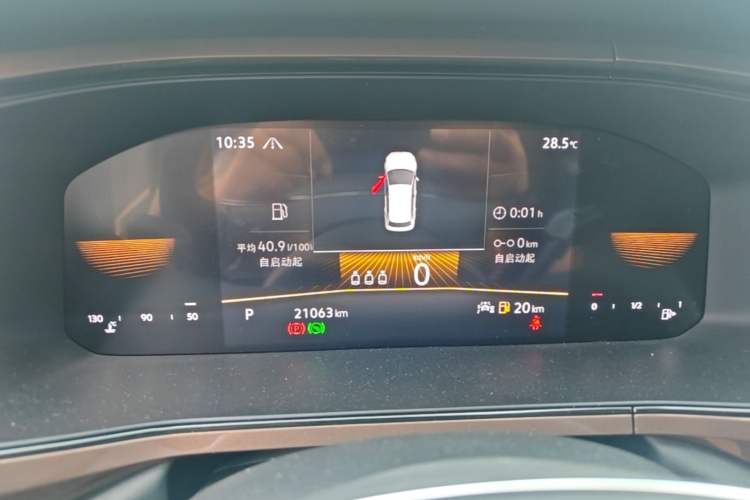 Used Volkswagen Tharu 2022 330TSI Four-Wheel Drive Luxury Edition Instrument Cluster