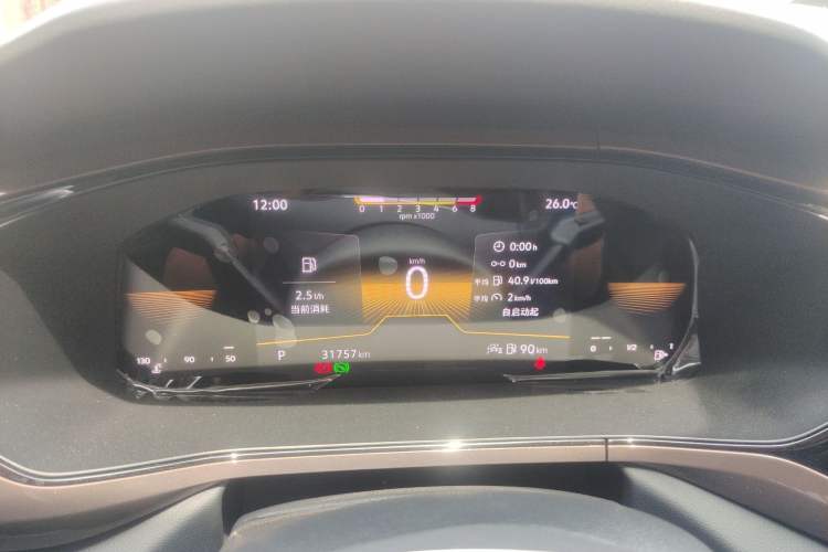 Used Volkswagen Tharu 2022 280TSI Two-Wheel Drive Comfort Edition Instrument Cluster