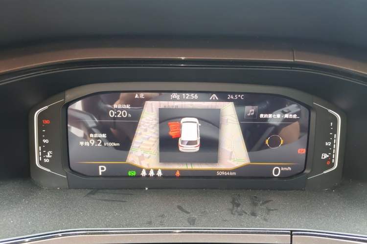 Used Volkswagen Tharu 2022 280TSI Two-Wheel-Drive Luxury Edition Instrument Cluster