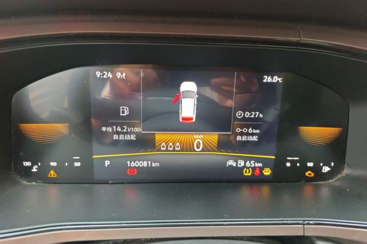 Used Volkswagen Tharu 2022 280TSI Two-Wheel-Drive Luxury Edition Instrument Cluster