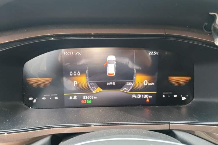 Used Volkswagen Tharu 2022 280TSI Two-Wheel-Drive Luxury Edition Instrument Cluster
