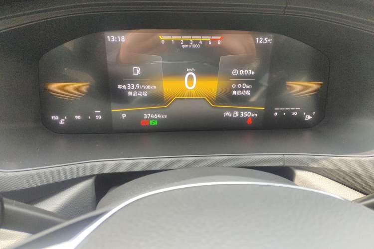 Used Volkswagen Tharu 2022 280TSI Two-Wheel Drive Trend Edition Instrument Cluster