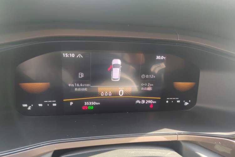 Used Volkswagen Tharu 2022 280TSI Two-Wheel-Drive Luxury Edition Instrument Cluster