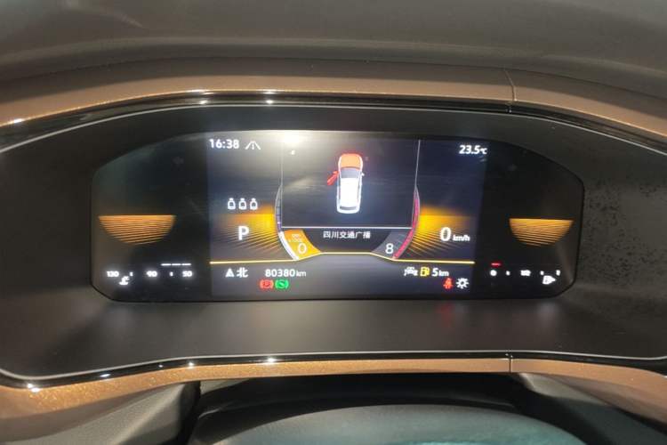 Used Volkswagen Tharu 2022 280TSI Two-Wheel-Drive Luxury Edition Instrument Cluster