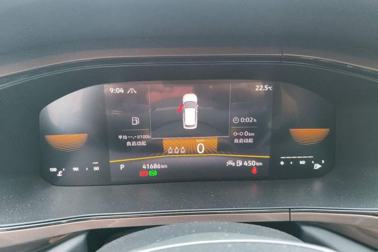 Used Volkswagen Tharu 2022 280TSI Two-Wheel-Drive Luxury Edition Instrument Cluster