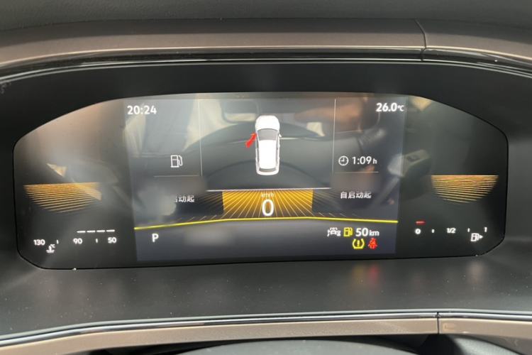 Used Volkswagen Tharu 2022 280TSI Two-Wheel Drive Comfort Edition Instrument Cluster