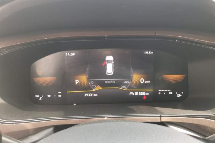 Used Volkswagen Tharu 2022 280TSI Two-Wheel Drive Comfort Edition Instrument Cluster