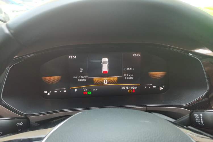 Used Volkswagen Tharu 2022 280TSI Two-Wheel Drive Comfort Edition Instrument Cluster