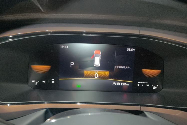 Used Volkswagen Tharu 2022 280TSI Two-Wheel Drive Comfort Edition Instrument Cluster