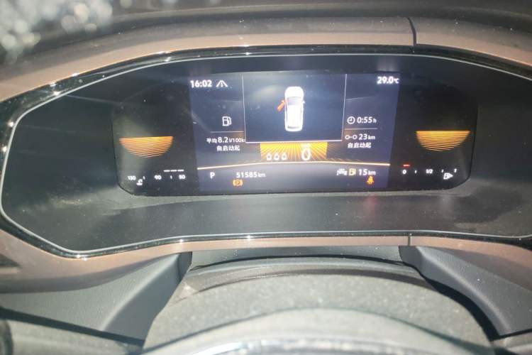 Used Volkswagen Tharu 2022 280TSI Two-Wheel-Drive Luxury Edition Instrument Cluster