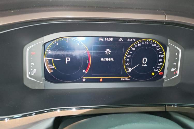 Used Volkswagen Tharu 2022 330TSI Four-Wheel Drive Luxury Edition Instrument Cluster