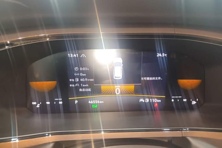 Used Volkswagen Tharu 2022 280TSI Two-Wheel-Drive Luxury Edition Instrument Cluster