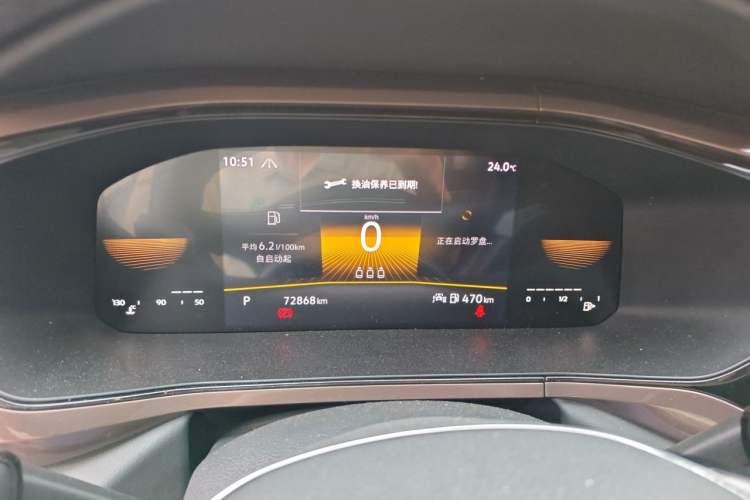 Used Volkswagen Tharu 2022 280TSI Two-Wheel-Drive Luxury Edition Instrument Cluster